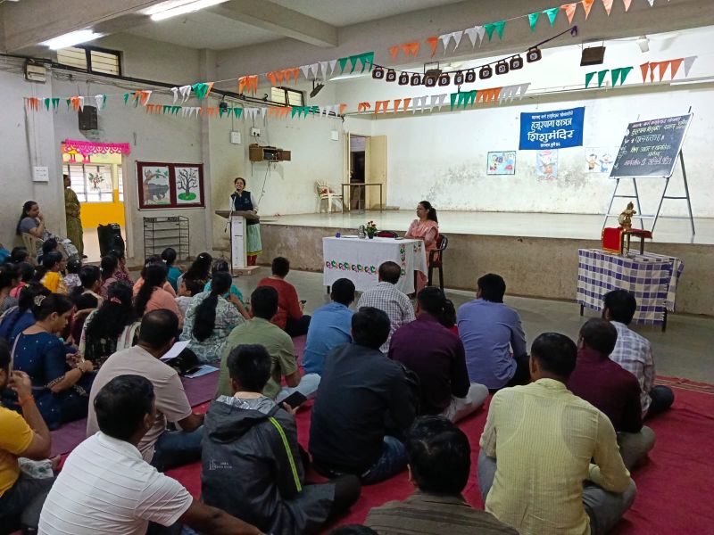 अभ्यासक्रम पालकसभा palaksabha-01.jpg